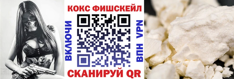 Где можно купить наркотики Ленинск-Кузнецкий БУТИРАТ  СК  Мефедрон  ГАШИШ 
