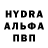 Метадон белоснежный Wrabbid