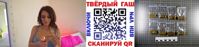 ГАШИШ VHQ  Ленинск-Кузнецкий 