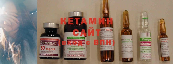 MESCALINE Алексин