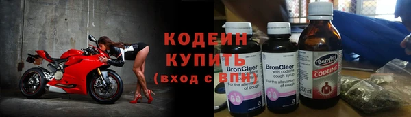 MESCALINE Алексин