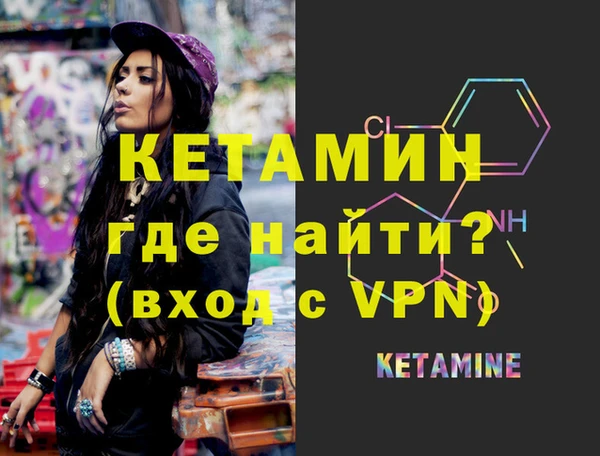 прущие грибы Остров