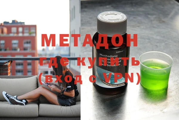 MESCALINE Алексин