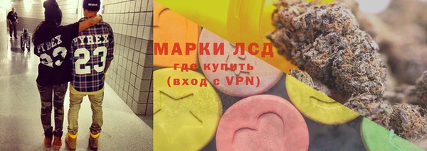 метадон Осташков