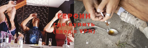 MESCALINE Алексин