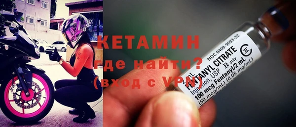 метадон Осташков