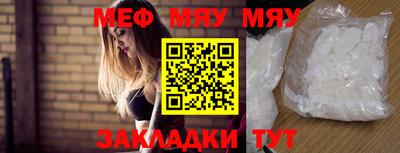 a pvp Моздок
