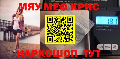 a pvp Моздок