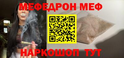 a pvp Моздок