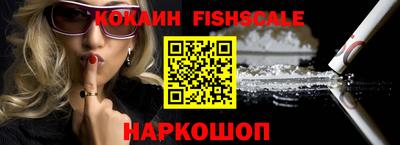 метамфетамин Можга
