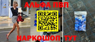 твердый Можайск