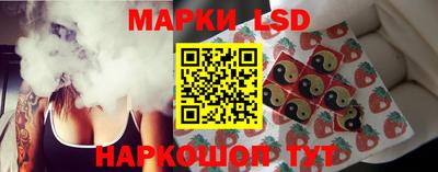 твердый Можайск