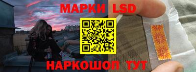 твердый Можайск