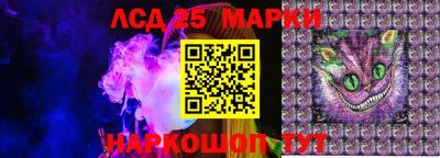 метамфетамин Можга