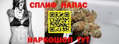 метамфетамин Можга