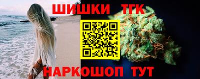 a pvp Моздок