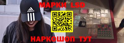 твердый Можайск