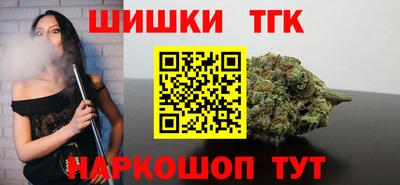 a pvp Моздок