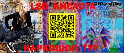 твердый Можайск