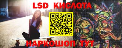 твердый Можайск