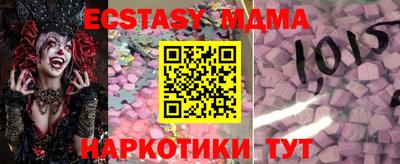твердый Можайск