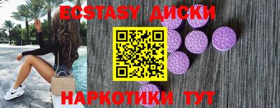 твердый Можайск