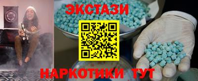 a pvp Моздок