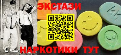 a pvp Моздок