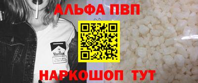 твердый Можайск