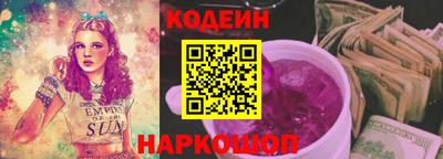 метамфетамин Можга