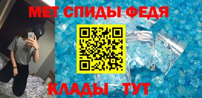 твердый Можайск