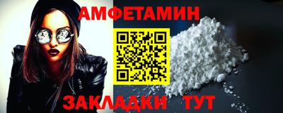 a pvp Моздок