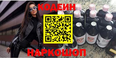 твердый Можайск
