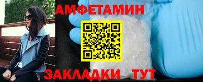a pvp Моздок