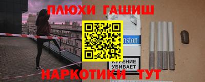 твердый Можайск