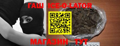 a pvp Моздок