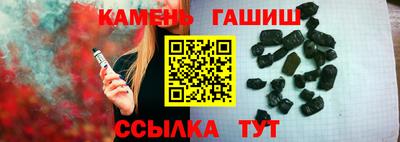 твердый Можайск