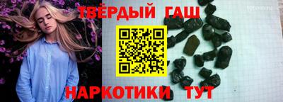 a pvp Моздок