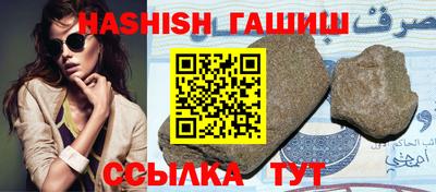 твердый Можайск
