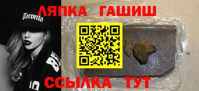 a pvp Моздок