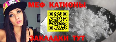 a pvp Моздок