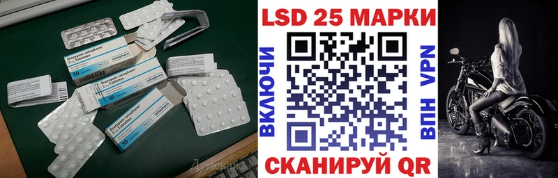 Лсд 25 экстази ecstasy  хочу наркоту  Ленинск-Кузнецкий 