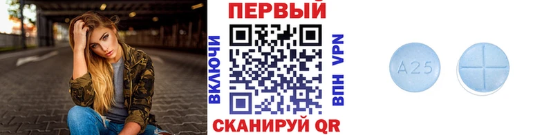 Метамфетамин Декстрометамфетамин 99.9%  Ленинск-Кузнецкий 