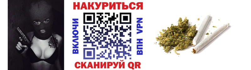 Канабис SATIVA & INDICA  даркнет сайт  Ленинск-Кузнецкий 